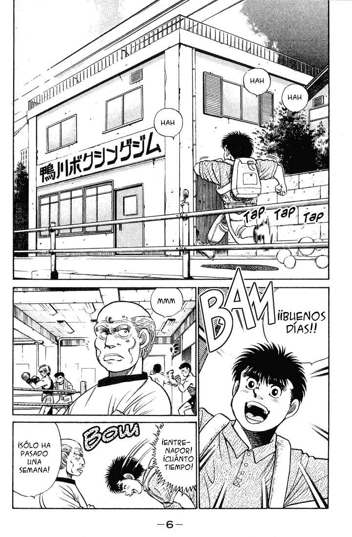 Read Hajime no Ippo ES Manga Online