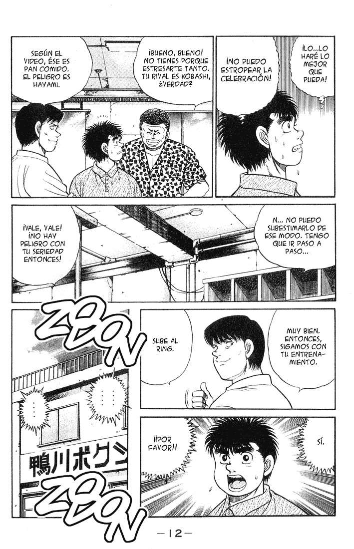 Read Hajime no Ippo ES Manga Online