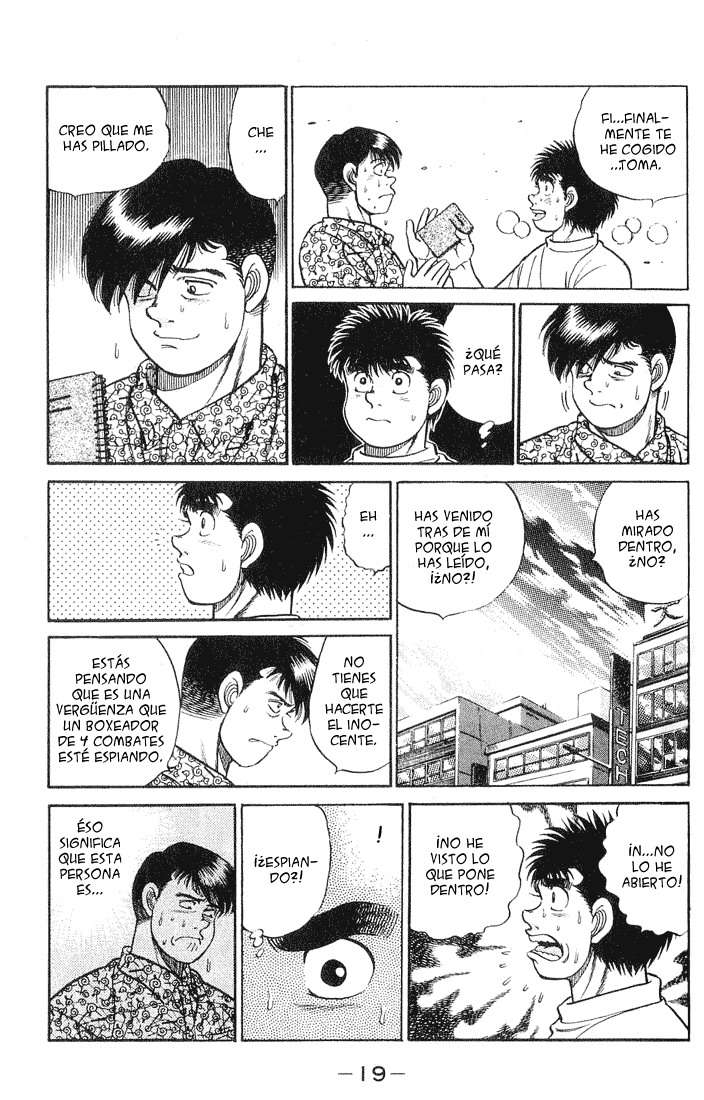 Read Hajime no Ippo ES Manga Online