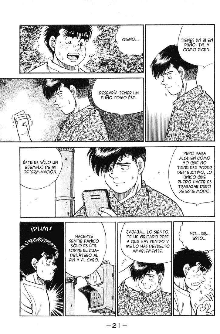 Read Hajime no Ippo ES Manga Online