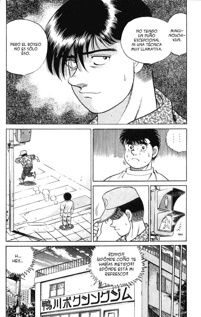 Read Hajime no Ippo ES Manga Online