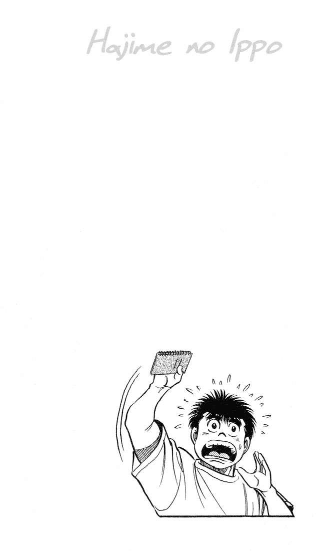 Read Hajime no Ippo ES Manga Online