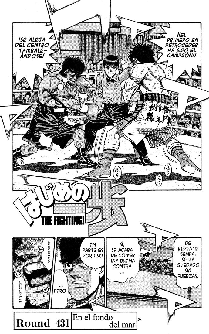 Read Hajime no Ippo ES Manga Online