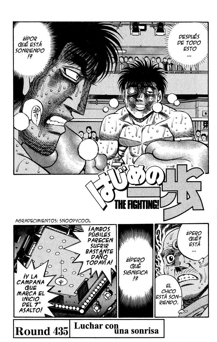 Read Hajime no Ippo ES Manga Online