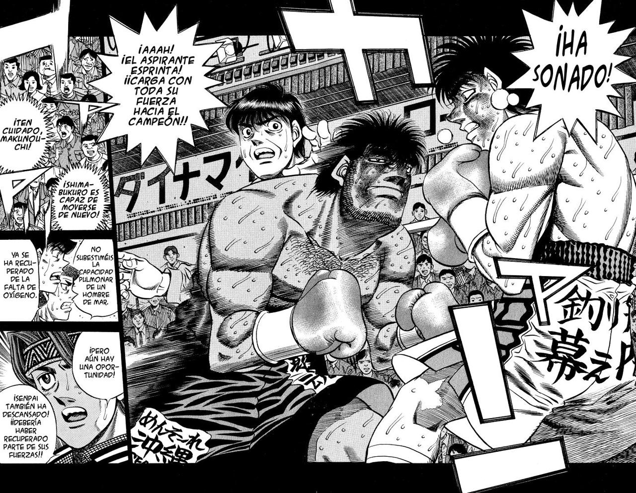 Read Hajime no Ippo ES Manga Online