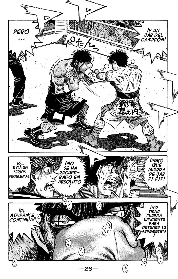 Read Hajime no Ippo ES Manga Online