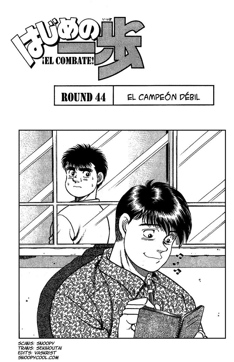 Read Hajime no Ippo ES Manga Online