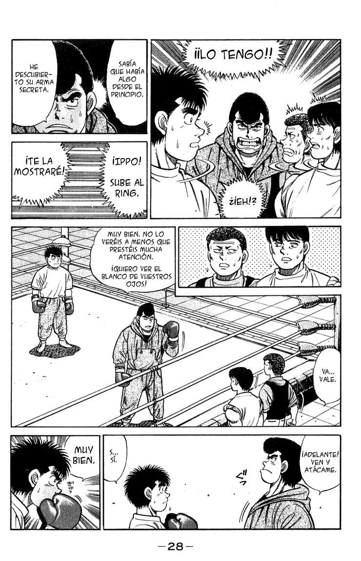 Read Hajime no Ippo ES Manga Online