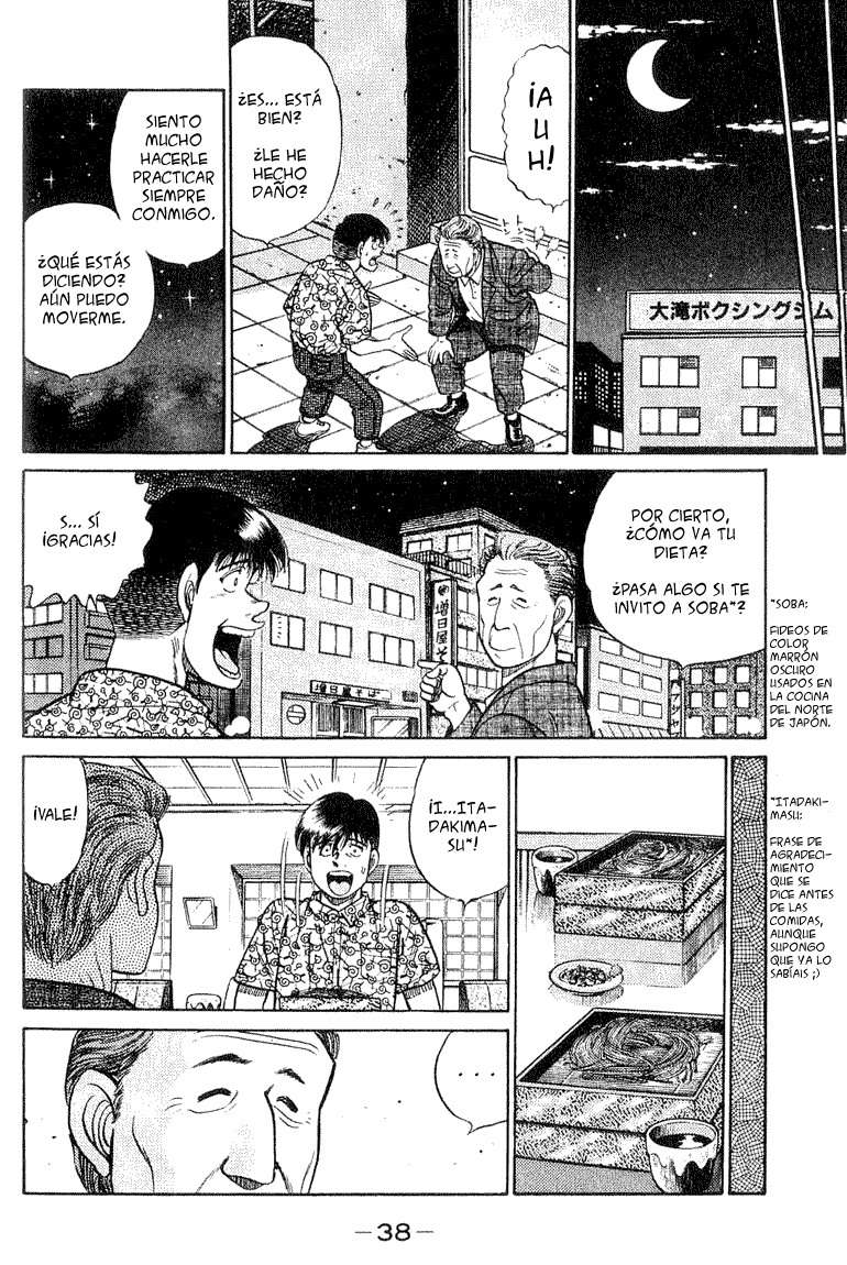 Read Hajime no Ippo ES Manga Online