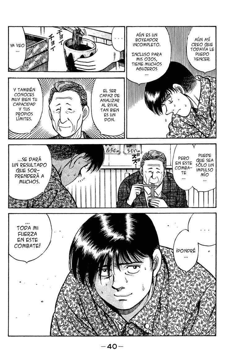 Read Hajime no Ippo ES Manga Online