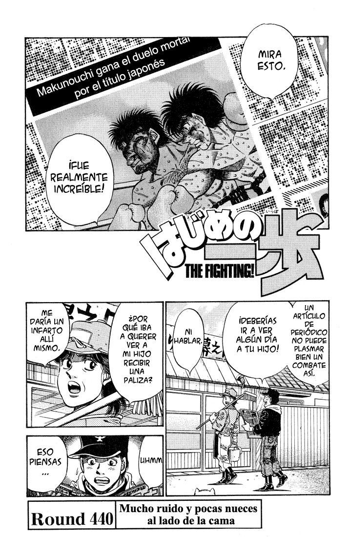 Read Hajime no Ippo ES Manga Online