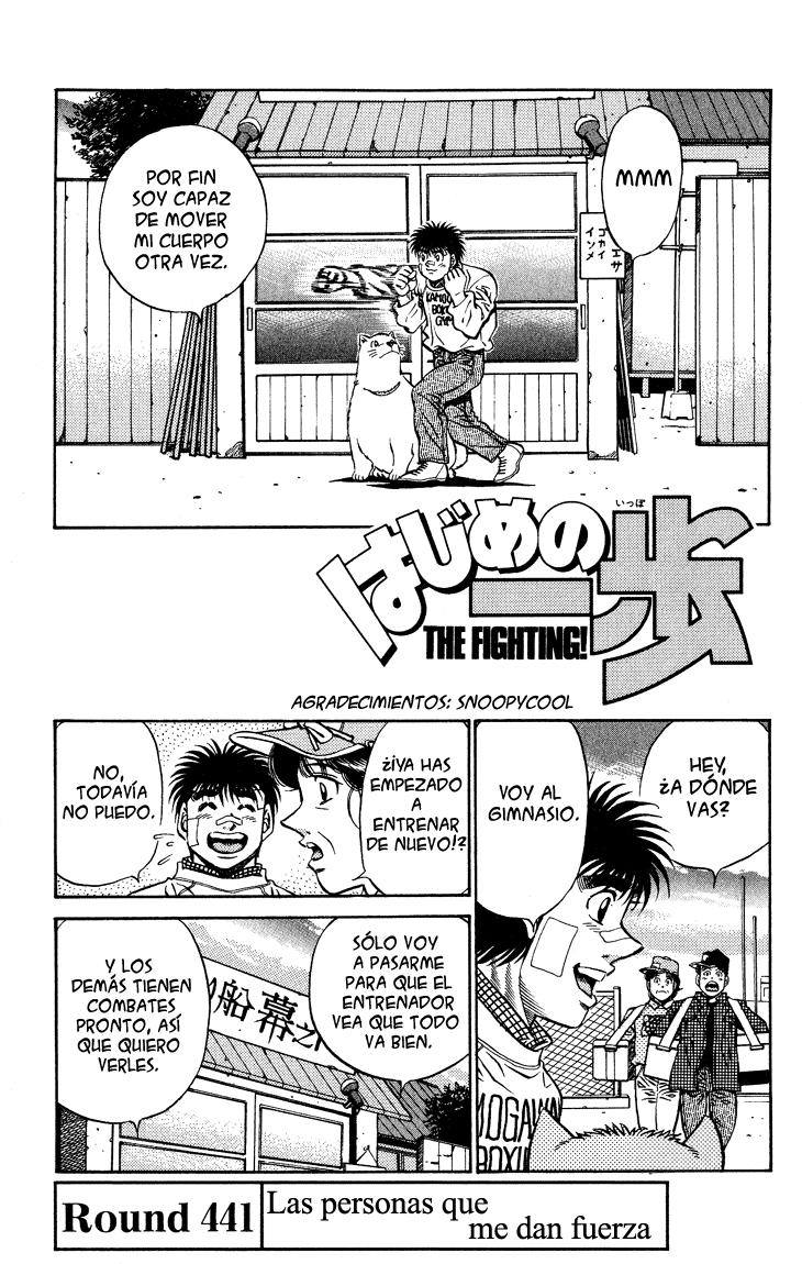 Read Hajime no Ippo ES Manga Online