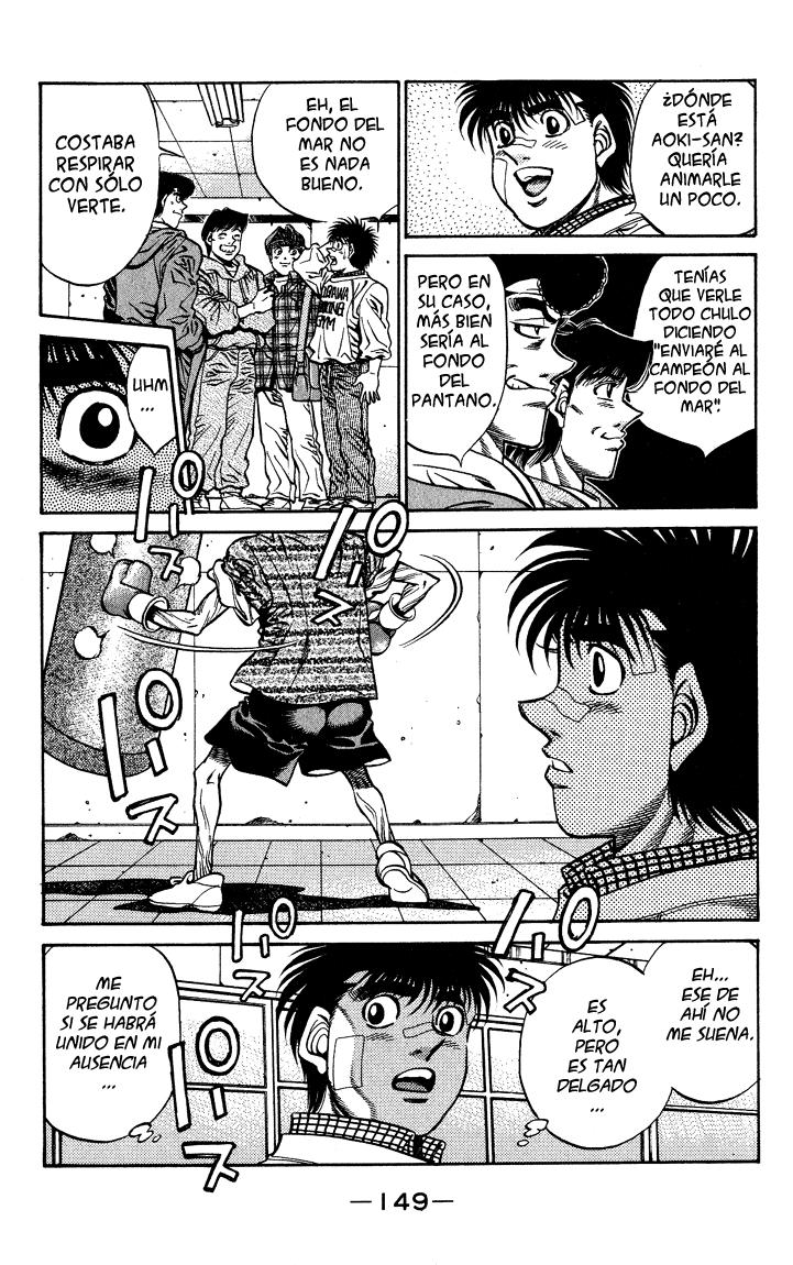 Read Hajime no Ippo ES Manga Online