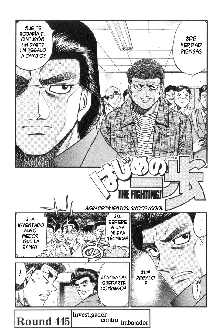 Read Hajime no Ippo ES Manga Online