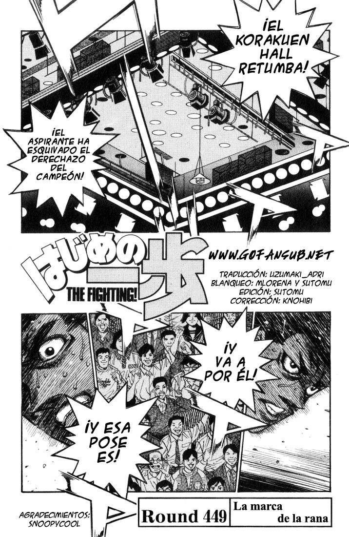 Read Hajime no Ippo ES Manga Online