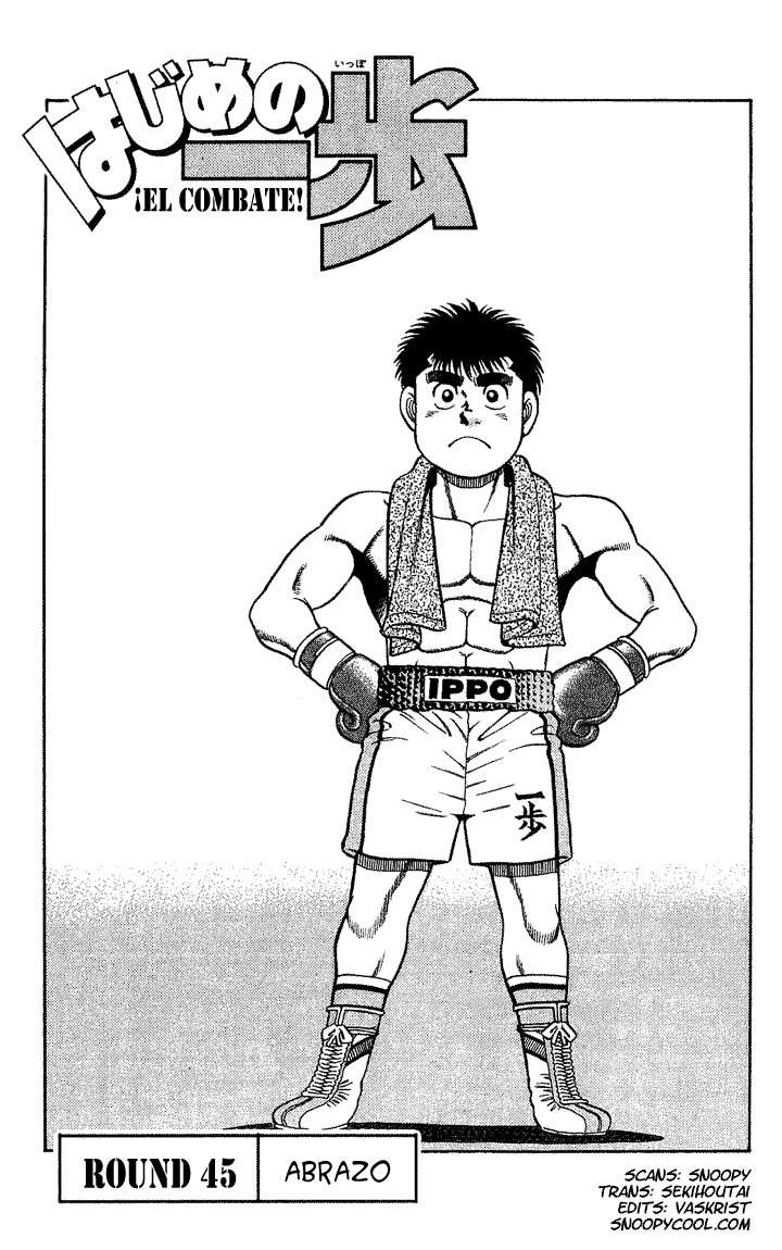 Read Hajime no Ippo ES Manga Online