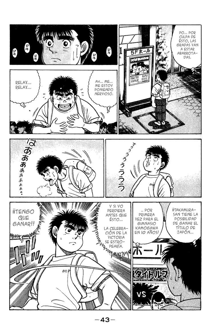 Read Hajime no Ippo ES Manga Online