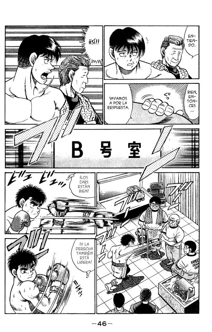 Read Hajime no Ippo ES Manga Online