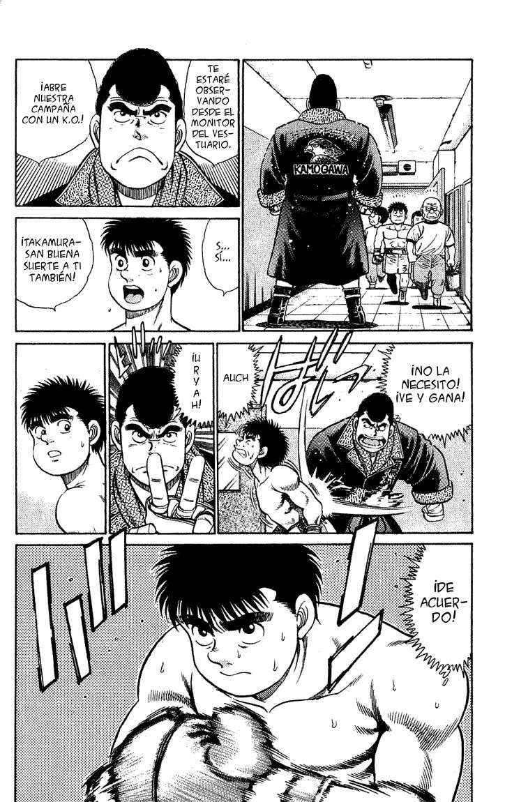Read Hajime no Ippo ES Manga Online