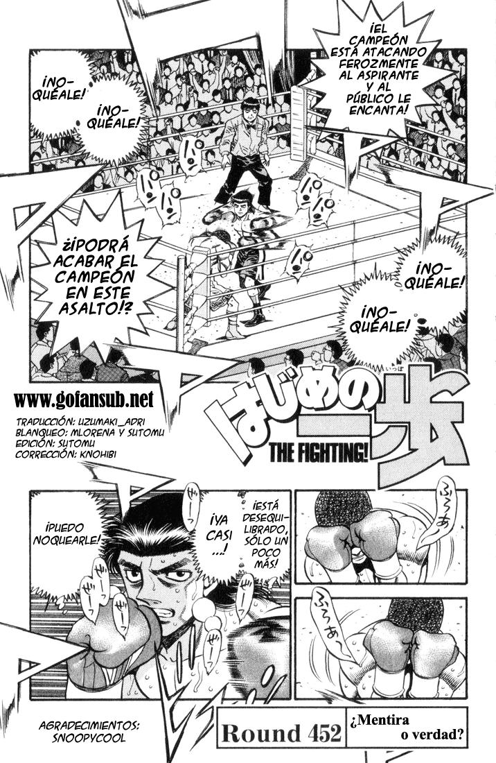 Read Hajime no Ippo ES Manga Online