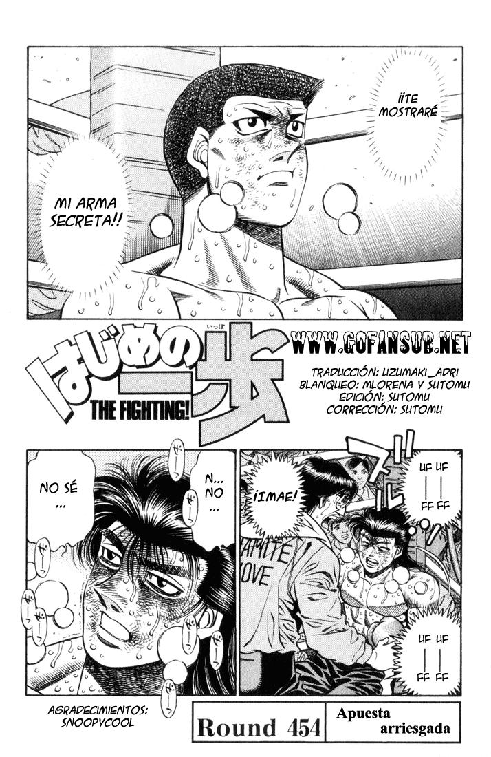 Read Hajime no Ippo ES Manga Online