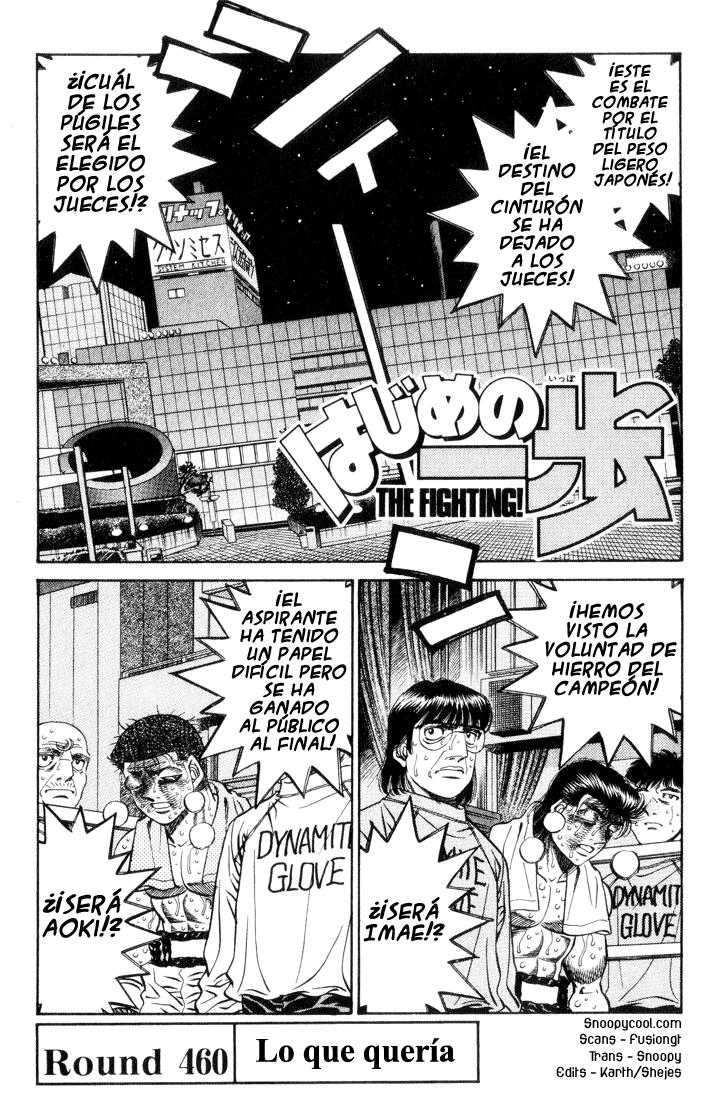 Read Hajime no Ippo ES Manga Online