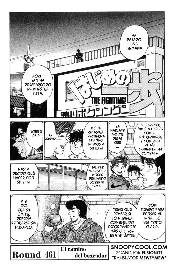 Read Hajime no Ippo ES Manga Online