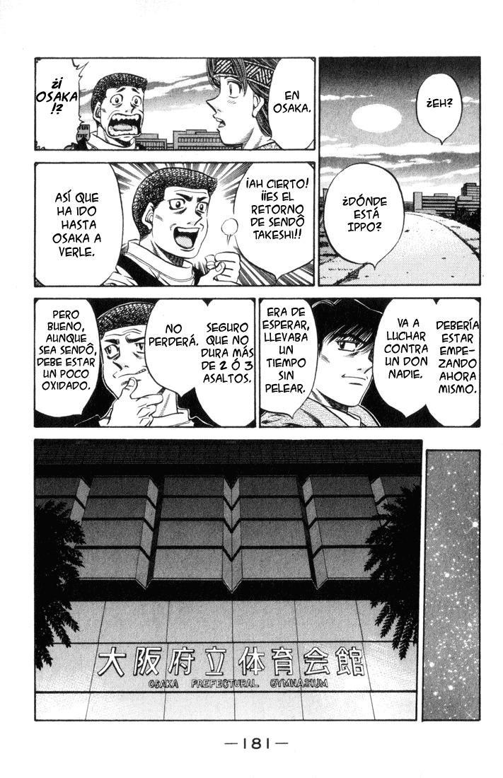 Read Hajime no Ippo ES Manga Online