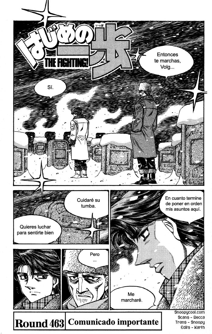 Read Hajime no Ippo ES Manga Online