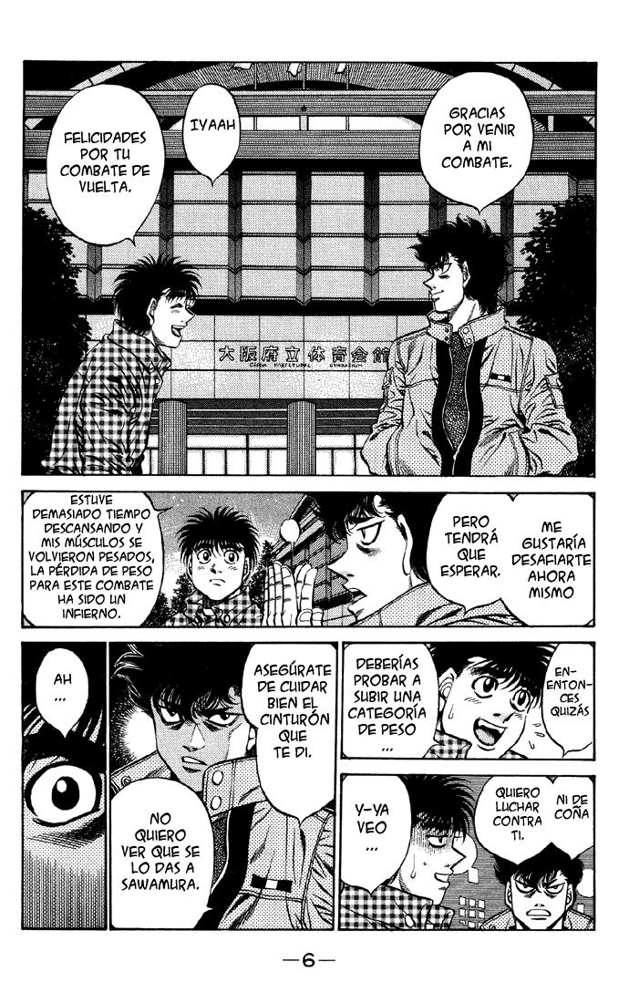 Read Hajime no Ippo ES Manga Online