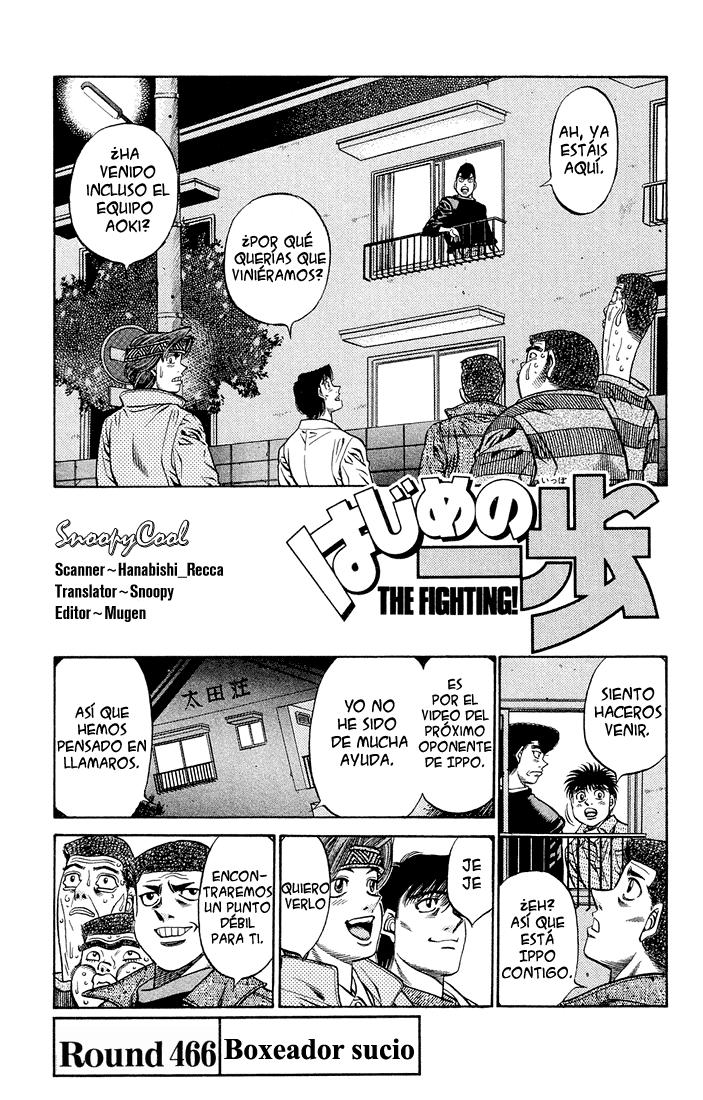Read Hajime no Ippo ES Manga Online