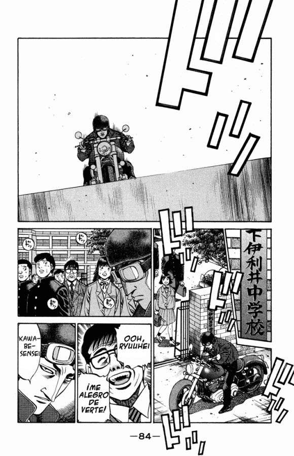 Read Hajime no Ippo ES Manga Online