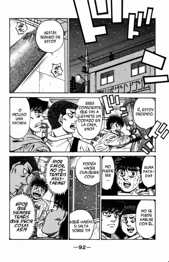 Read Hajime no Ippo ES Manga Online