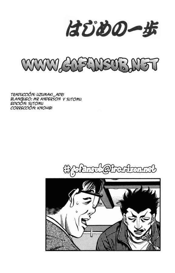 Read Hajime no Ippo ES Manga Online
