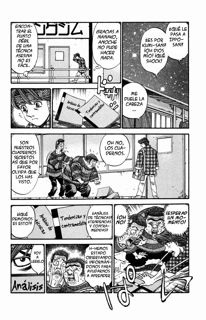 Read Hajime no Ippo ES Manga Online