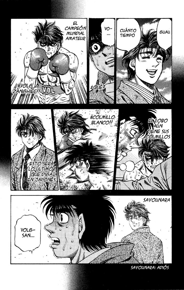 Read Hajime no Ippo ES Manga Online