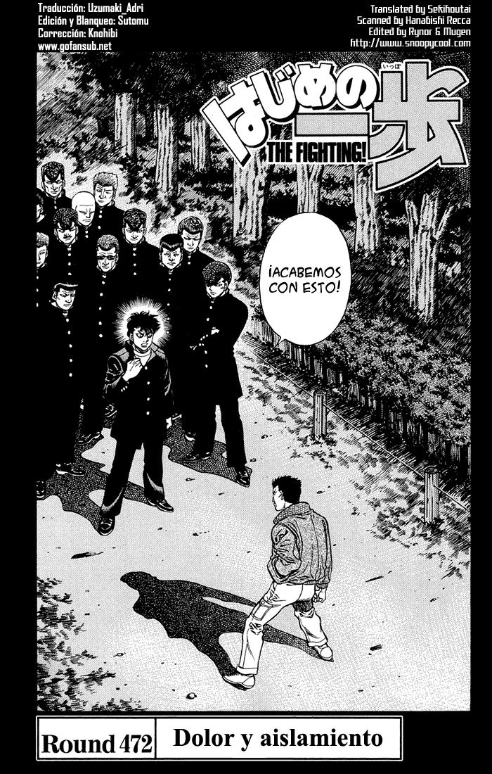 Read Hajime no Ippo ES Manga Online