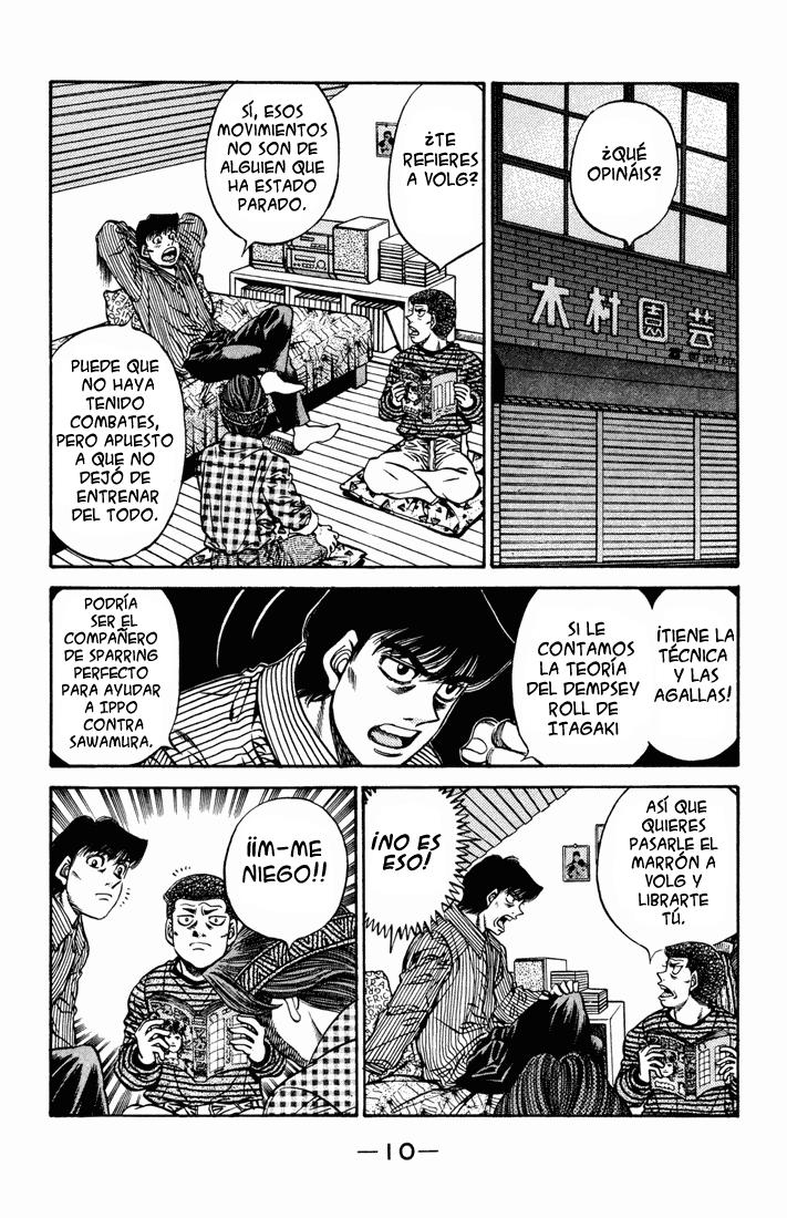 Read Hajime no Ippo ES Manga Online