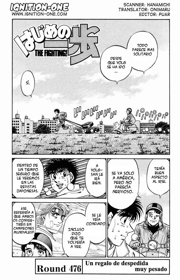 Read Hajime no Ippo ES Manga Online