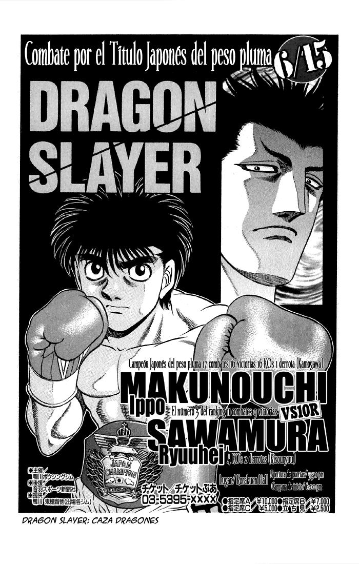 Read Hajime no Ippo ES Manga Online