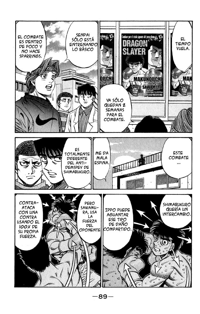 Read Hajime no Ippo ES Manga Online