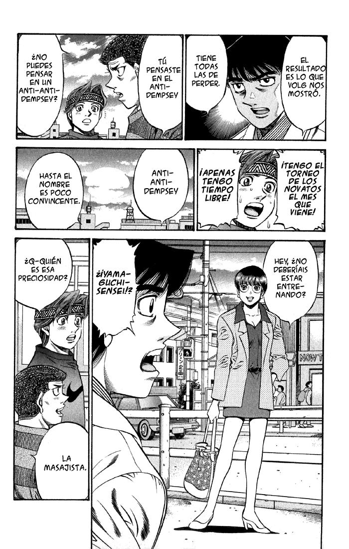 Read Hajime no Ippo ES Manga Online