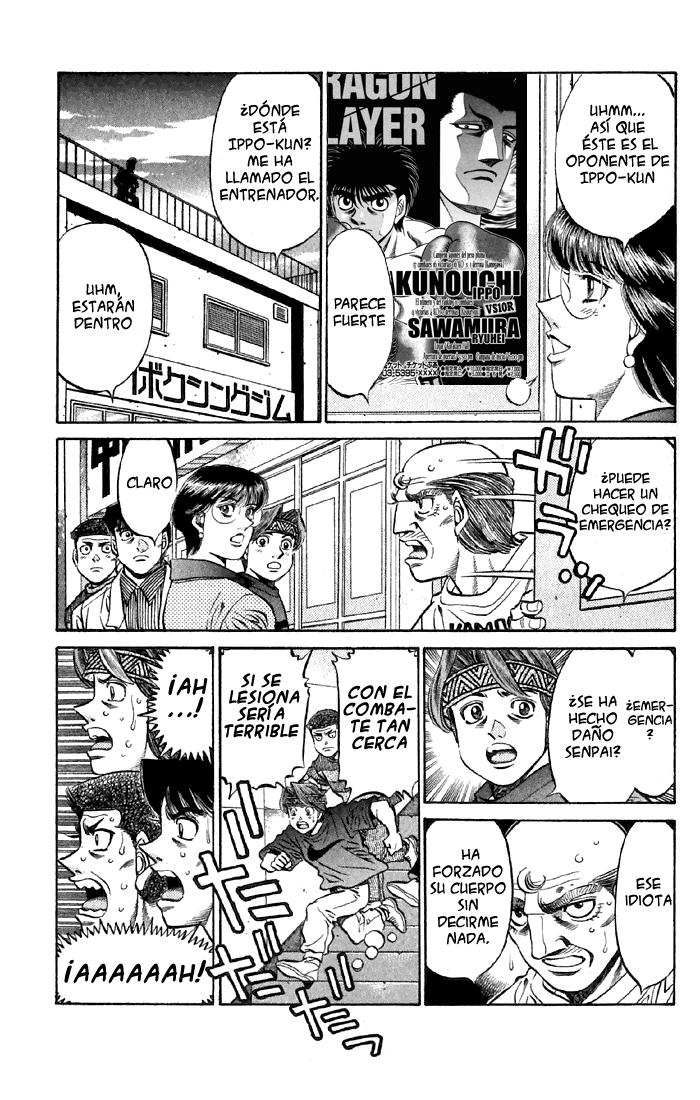 Read Hajime no Ippo ES Manga Online