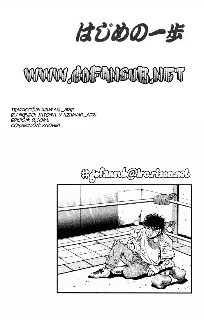 Read Hajime no Ippo ES Manga Online