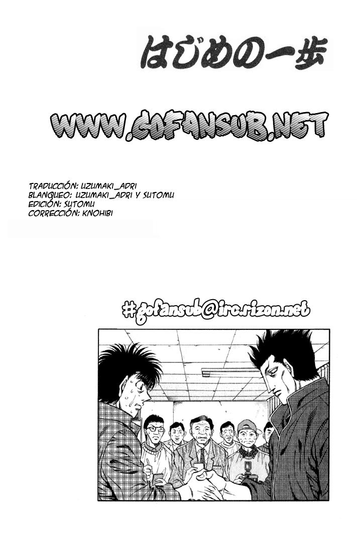 Read Hajime no Ippo ES Manga Online