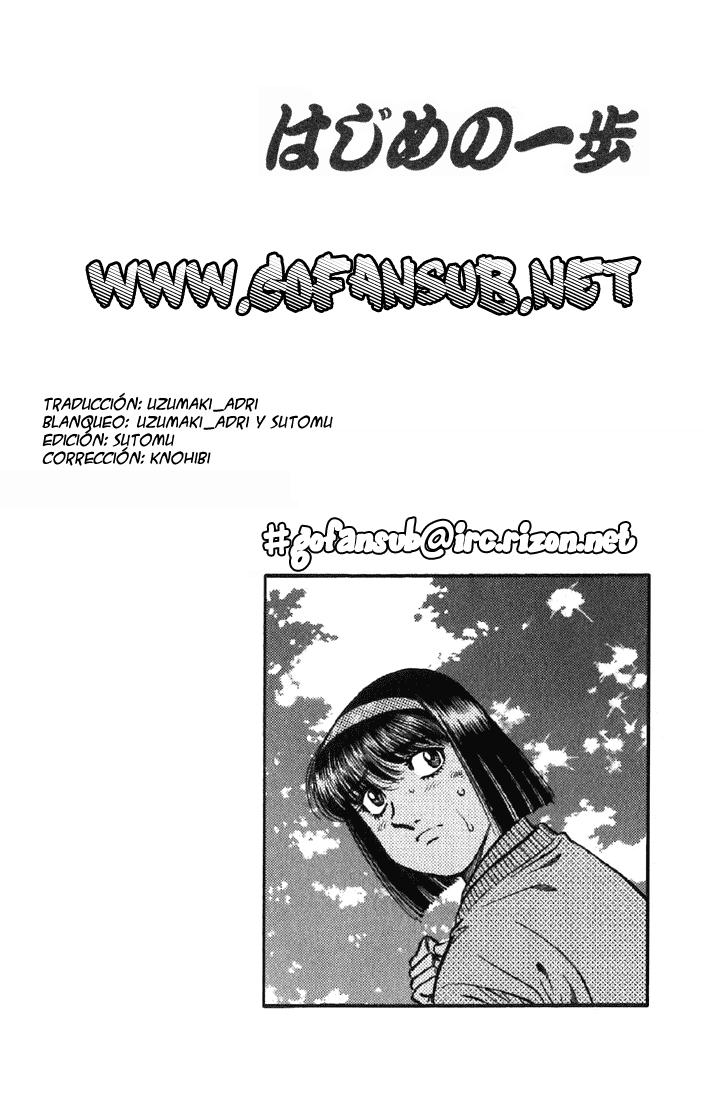 Read Hajime no Ippo ES Manga Online