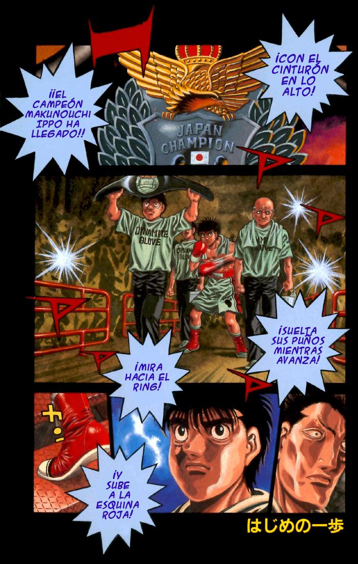 Read Hajime no Ippo ES Manga Online