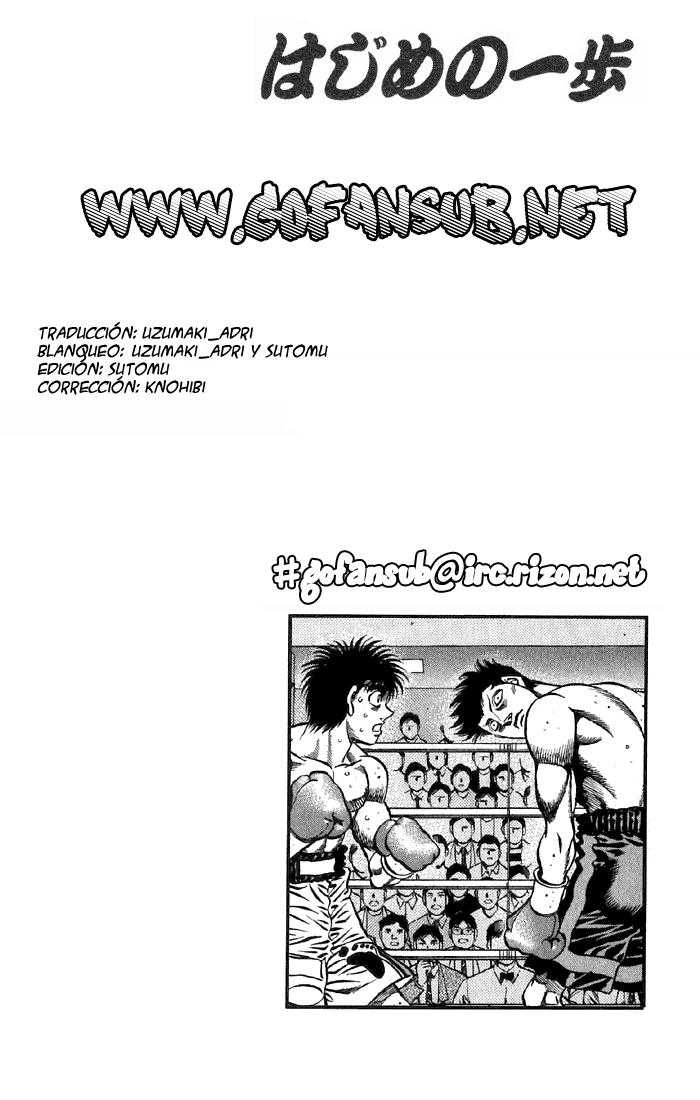 Read Hajime no Ippo ES Manga Online