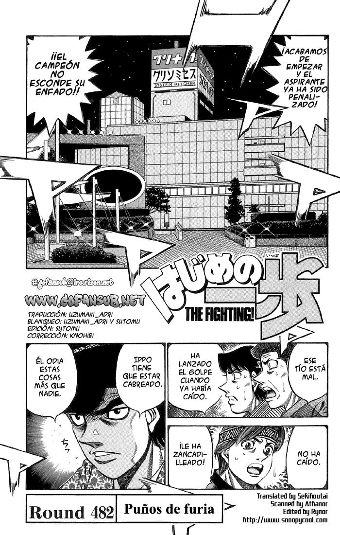 Read Hajime no Ippo ES Manga Online