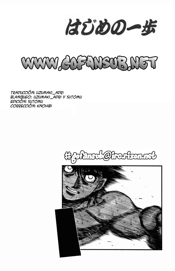 Read Hajime no Ippo ES Manga Online